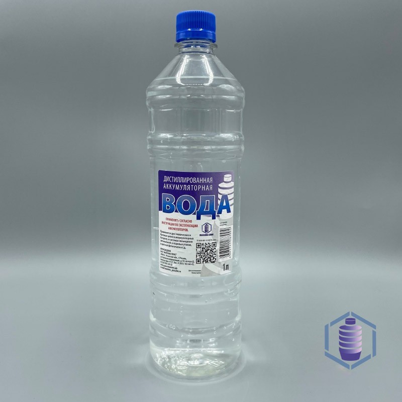 Дистиллированная вода 1.0 л